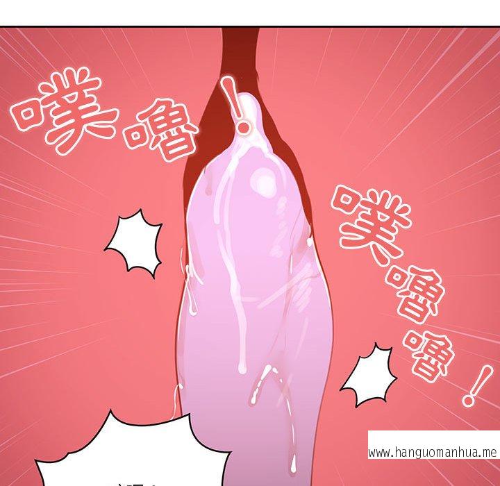 韩国漫画疫情期间的家教生活韩漫_疫情期间的家教生活-第7章在线免费阅读-韩国漫画-第131张图片