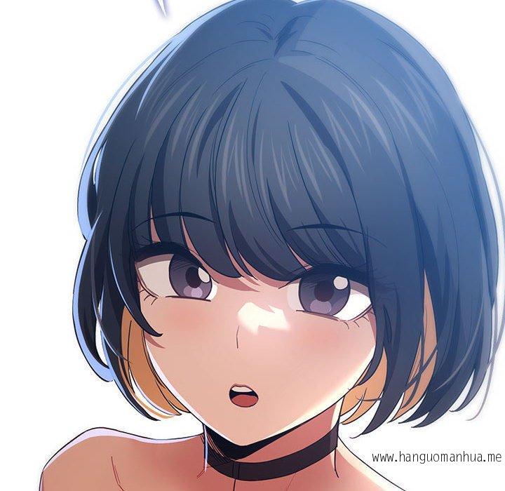 韩国漫画疫情期间的家教生活韩漫_疫情期间的家教生活-第93话在线免费阅读-韩国漫画-第66张图片