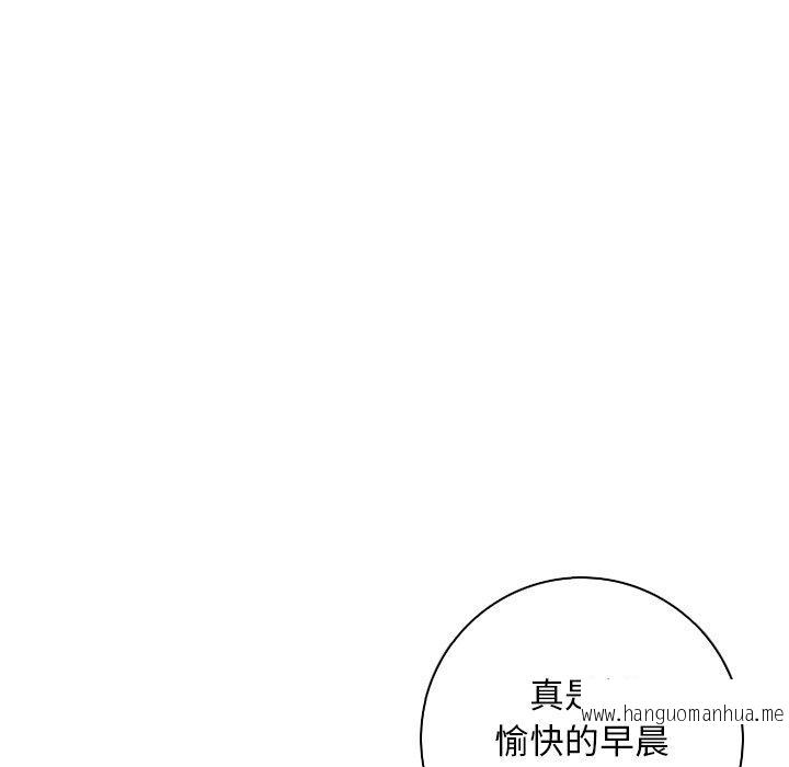 韩国漫画手工饰品工厂韩漫_手工饰品工厂-第19话在线免费阅读-韩国漫画-第28张图片