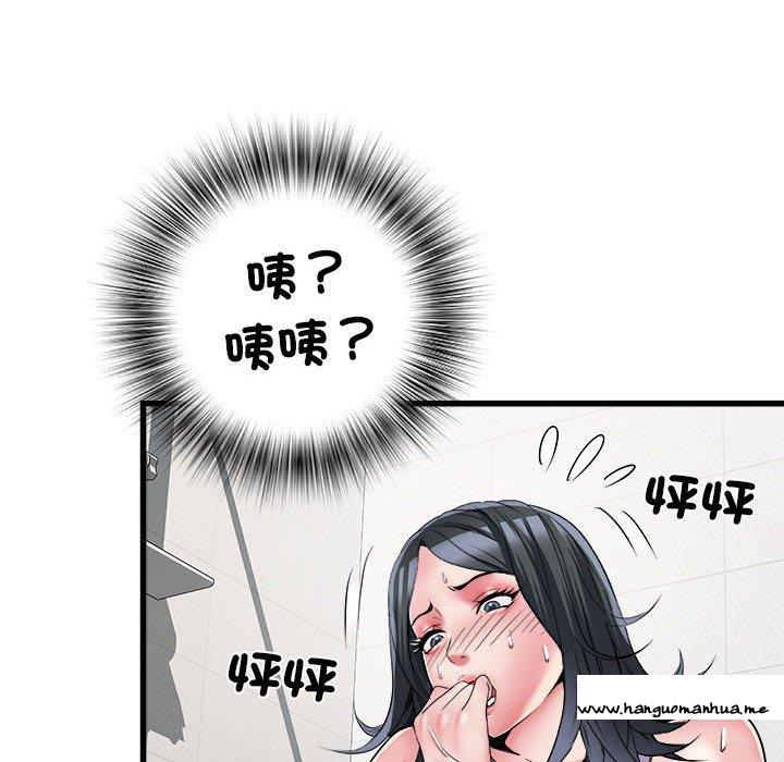 韩国漫画不良二等兵韩漫_不良二等兵-第58话在线免费阅读-韩国漫画-第34张图片