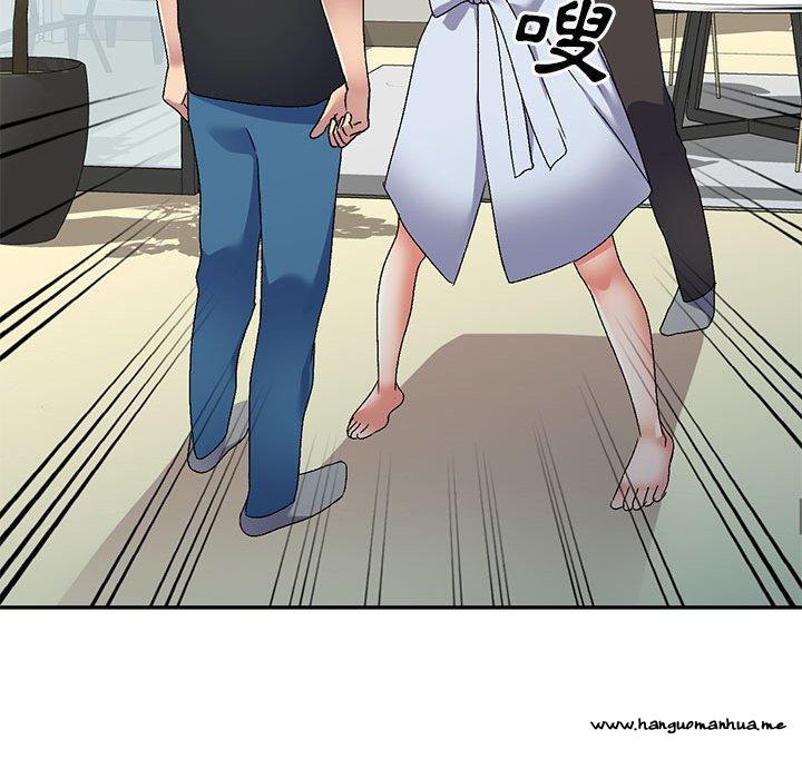 韩国漫画刺激的寄居生活韩漫_刺激的寄居生活-第41话在线免费阅读-韩国漫画-第32张图片