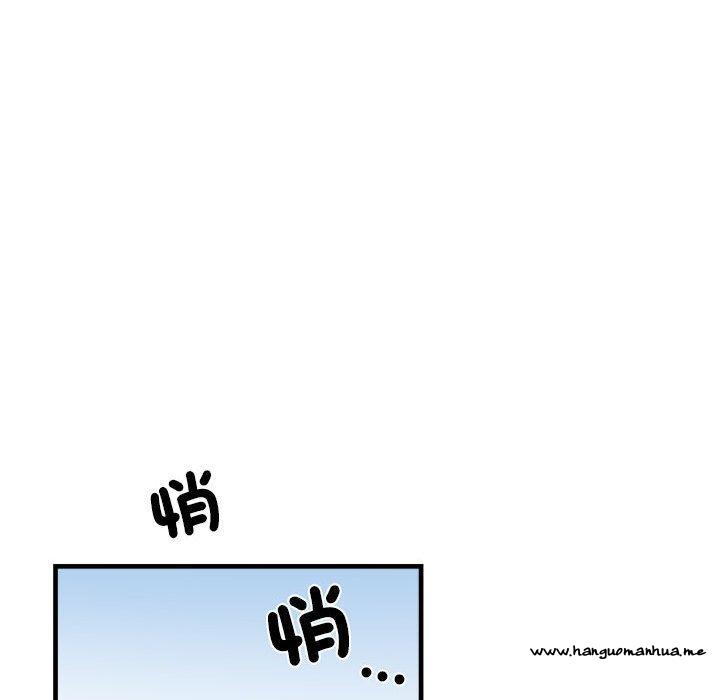 韩国漫画不良二等兵韩漫_不良二等兵-第56话在线免费阅读-韩国漫画-第19张图片