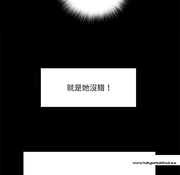 韩国漫画不良二等兵韩漫_不良二等兵-第58话在线免费阅读-韩国漫画-第115张图片