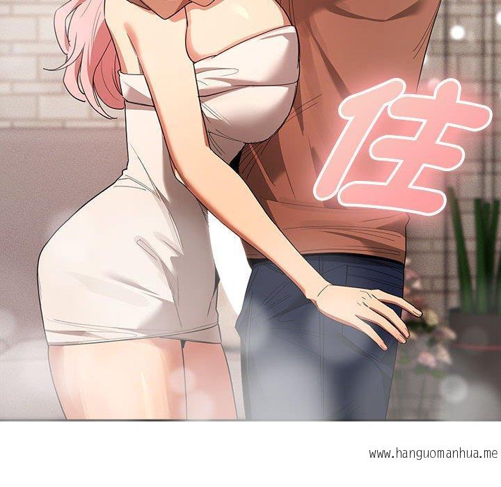韩国漫画疫情期间的家教生活韩漫_疫情期间的家教生活-第94话在线免费阅读-韩国漫画-第31张图片