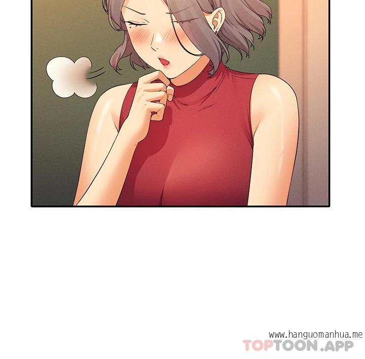 韩国漫画谁说理组没正妹？韩漫_谁说理组没正妹？-第75话-激战到香汗淋漓在线免费阅读-韩国漫画-第22张图片