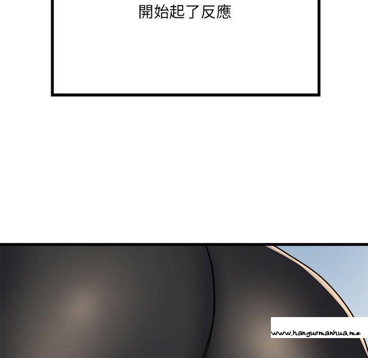 韩国漫画不良二等兵韩漫_不良二等兵-第58话在线免费阅读-韩国漫画-第103张图片