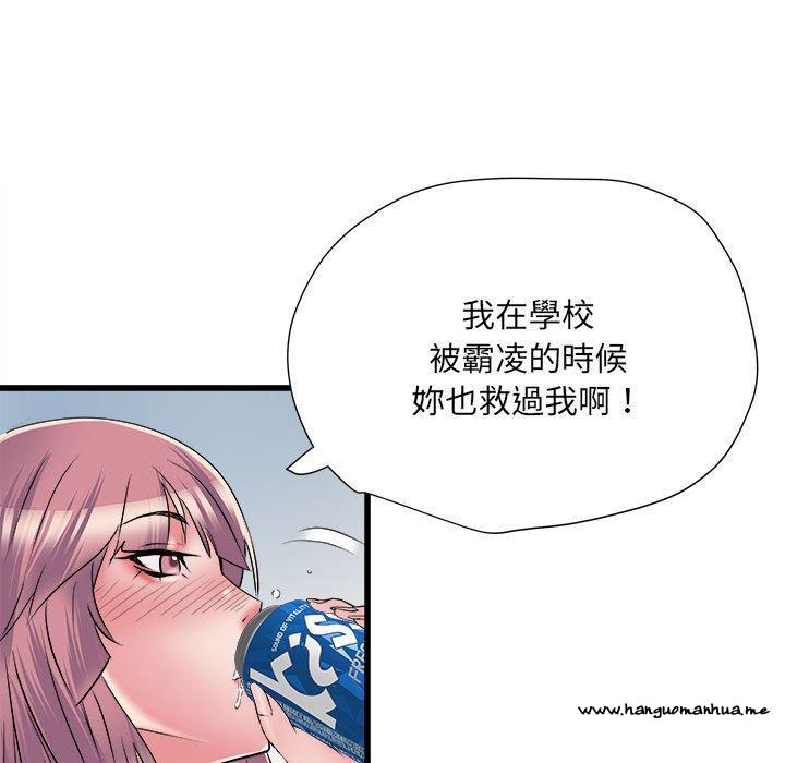 韩国漫画不良二等兵韩漫_不良二等兵-第57话在线免费阅读-韩国漫画-第60张图片