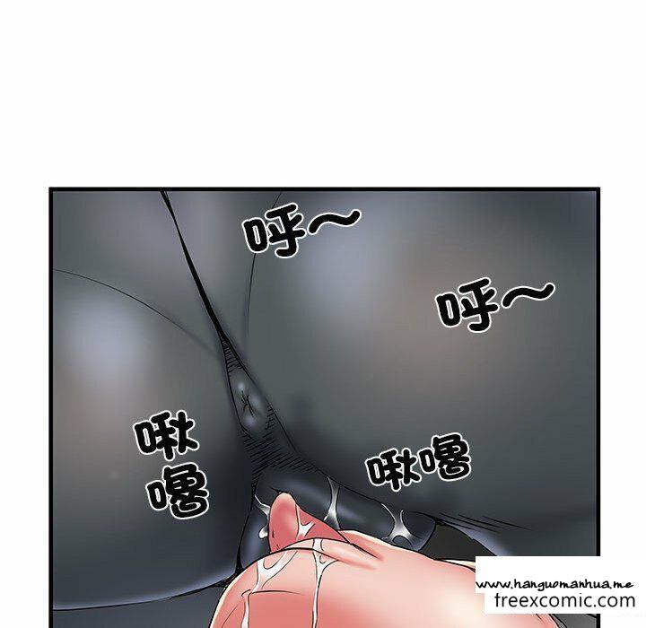 韩国漫画不良二等兵韩漫_不良二等兵-第52话在线免费阅读-韩国漫画-第35张图片