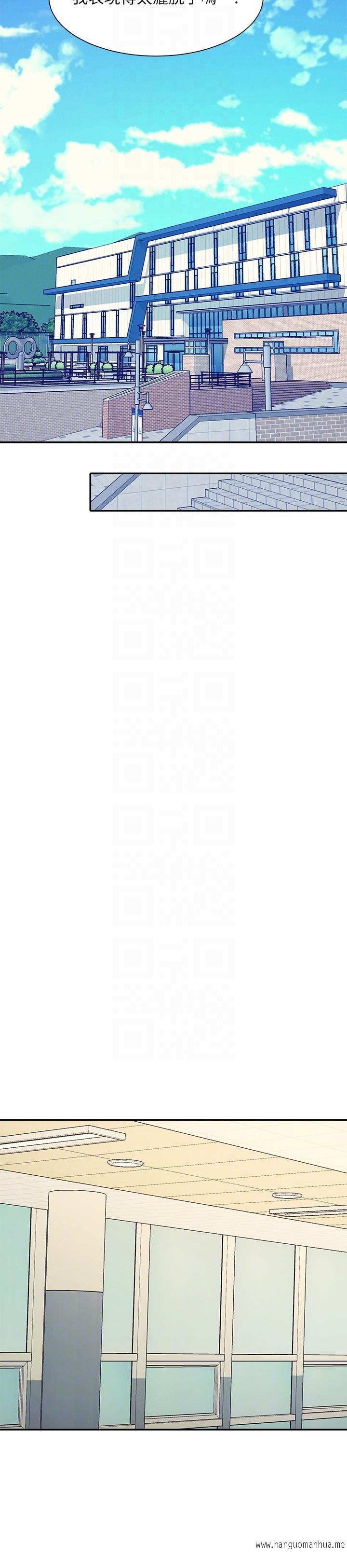 韩国漫画谁说理组没正妹？韩漫_谁说理组没正妹？-第102话-猛烈喷向教授的精液在线免费阅读-韩国漫画-第26张图片