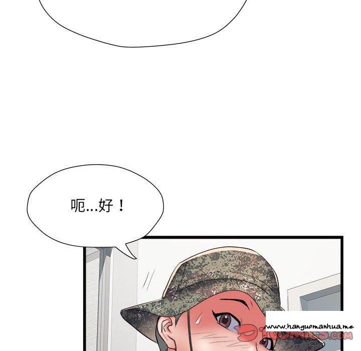 韩国漫画不良二等兵韩漫_不良二等兵-第58话在线免费阅读-韩国漫画-第69张图片