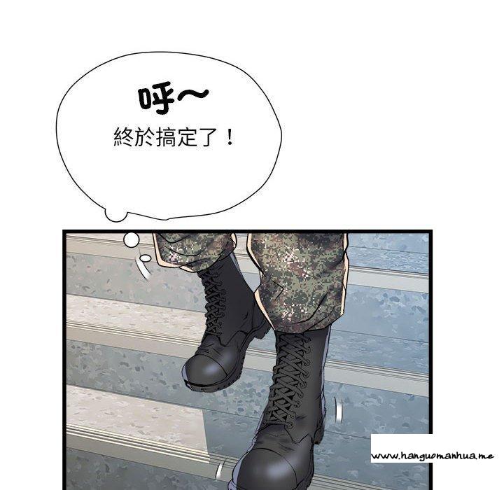 韩国漫画不良二等兵韩漫_不良二等兵-第58话在线免费阅读-韩国漫画-第85张图片