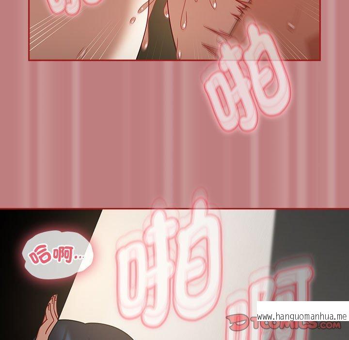 韩国漫画欢迎加入粉丝团！韩漫_欢迎加入粉丝团！-第31话在线免费阅读-韩国漫画-第45张图片