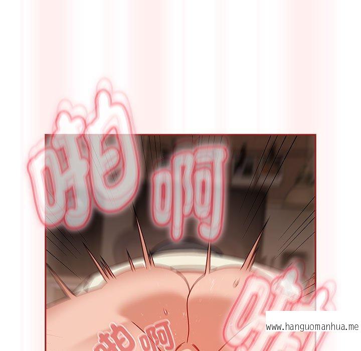 韩国漫画欢迎加入粉丝团！韩漫_欢迎加入粉丝团！-第36话在线免费阅读-韩国漫画-第85张图片