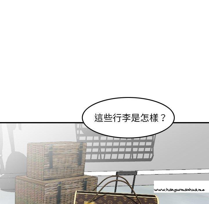 韩国漫画找回自我韩漫_找回自我-第19话在线免费阅读-韩国漫画-第12张图片