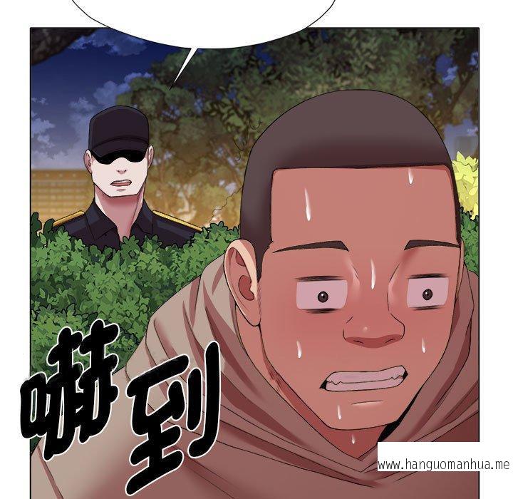 韩国漫画她的寂寞谁人知韩漫_她的寂寞谁人知-第19话在线免费阅读-韩国漫画-第79张图片