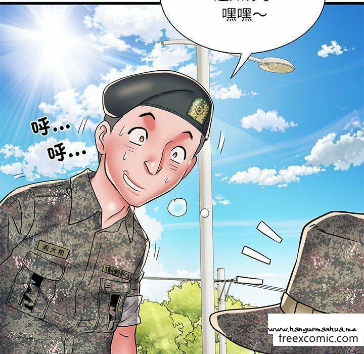 韩国漫画不良二等兵韩漫_不良二等兵-第52话在线免费阅读-韩国漫画-第136张图片