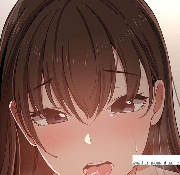韩国漫画疫情期间的家教生活韩漫_疫情期间的家教生活-第6章在线免费阅读-韩国漫画-第54张图片