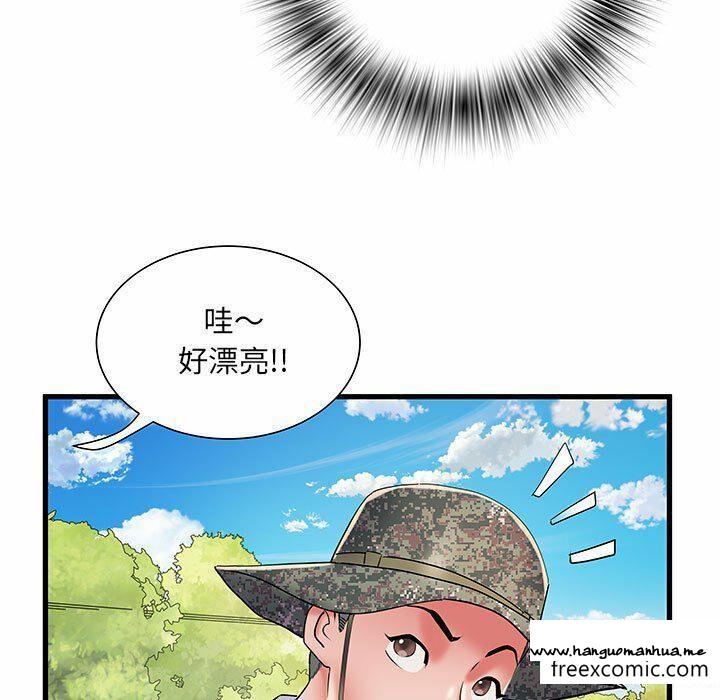 韩国漫画不良二等兵韩漫_不良二等兵-第52话在线免费阅读-韩国漫画-第146张图片