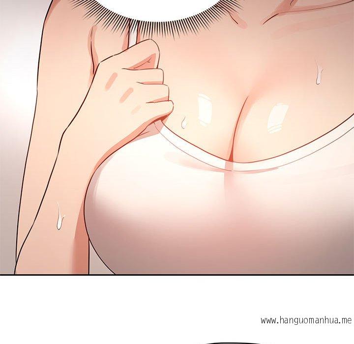 韩国漫画疫情期间的家教生活韩漫_疫情期间的家教生活-第5章在线免费阅读-韩国漫画-第46张图片