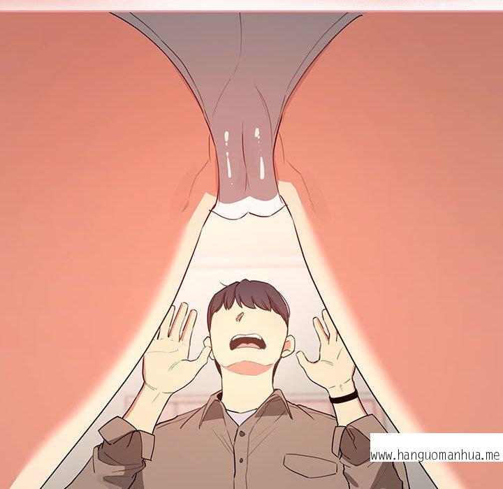 韩国漫画疫情期间的家教生活韩漫_疫情期间的家教生活-第5章在线免费阅读-韩国漫画-第100张图片