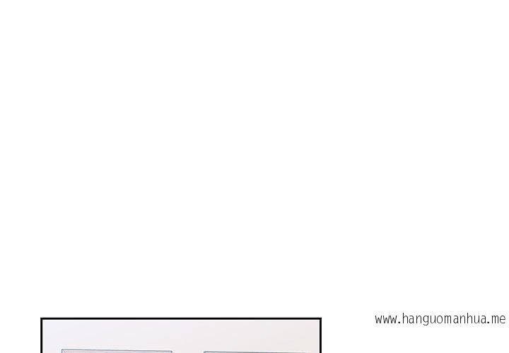 韩国漫画疫情期间的家教生活韩漫_疫情期间的家教生活-第35话在线免费阅读-韩国漫画-第1张图片
