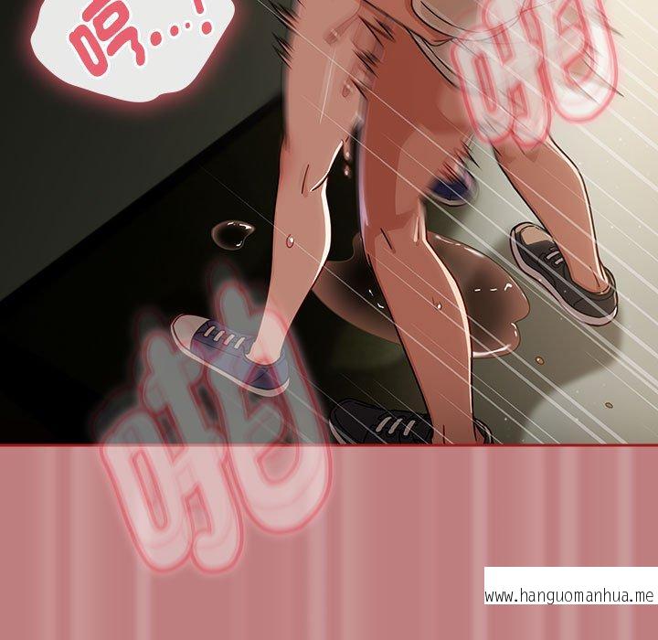 韩国漫画欢迎加入粉丝团！韩漫_欢迎加入粉丝团！-第31话在线免费阅读-韩国漫画-第43张图片