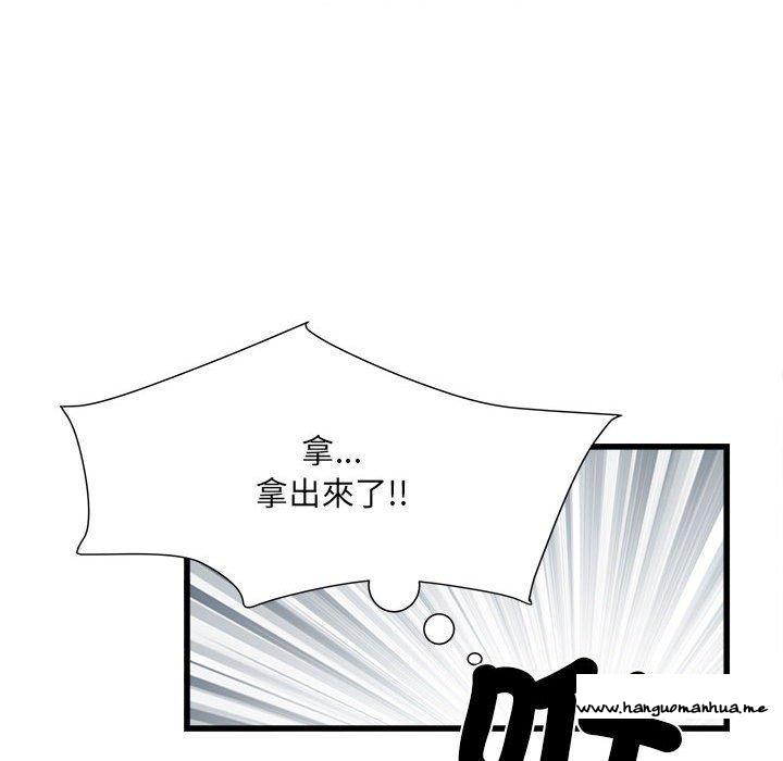 韩国漫画不良二等兵韩漫_不良二等兵-第57话在线免费阅读-韩国漫画-第113张图片