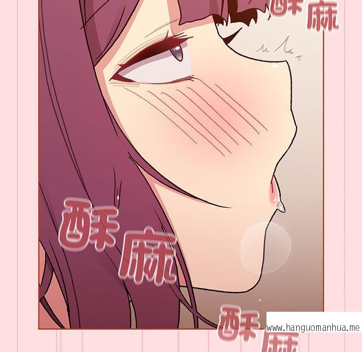 韩国漫画分组换换爱韩漫_分组换换爱-第89话在线免费阅读-韩国漫画-第88张图片