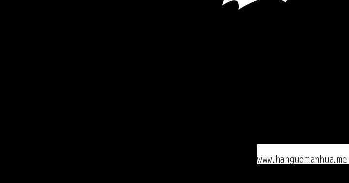 韩国漫画超级公务员韩漫_超级公务员-第39话-骂越凶越有感觉在线免费阅读-韩国漫画-第11张图片