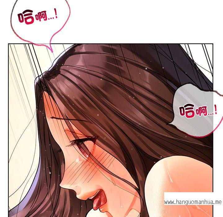 韩国漫画都市男女韩漫_都市男女-第17话在线免费阅读-韩国漫画-第63张图片