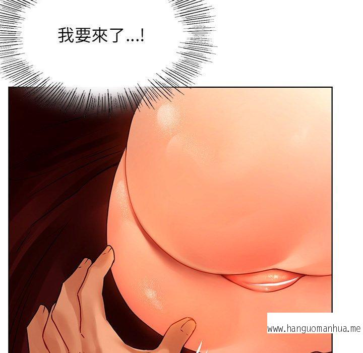 韩国漫画都市男女韩漫_都市男女-第15话在线免费阅读-韩国漫画-第34张图片