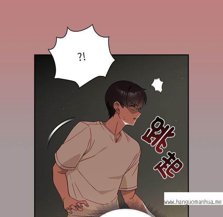 韩国漫画欢迎加入粉丝团！韩漫_欢迎加入粉丝团！-第31话在线免费阅读-韩国漫画-第107张图片