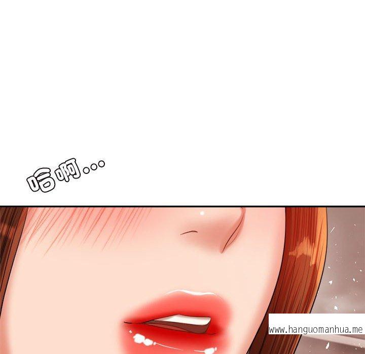 韩国漫画老师的课外教学韩漫_老师的课外教学-第20话在线免费阅读-韩国漫画-第149张图片