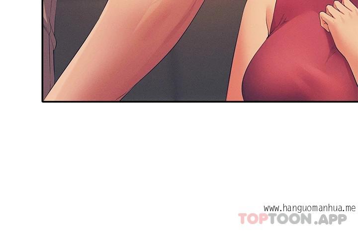 韩国漫画谁说理组没正妹？韩漫_谁说理组没正妹？-第75话-激战到香汗淋漓在线免费阅读-韩国漫画-第35张图片