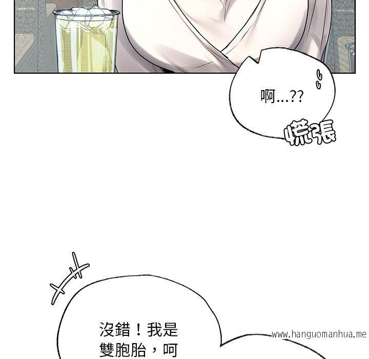 韩国漫画都市男女韩漫_都市男女-第18话在线免费阅读-韩国漫画-第38张图片