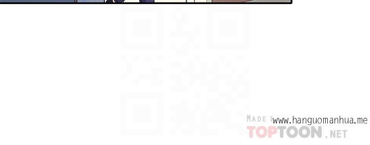 韩国漫画谁说理组没正妹？韩漫_谁说理组没正妹？-第78话-理组学生们的暑假在线免费阅读-韩国漫画-第4张图片