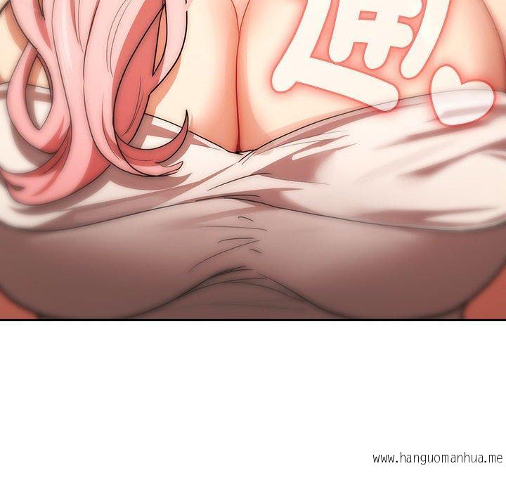 韩国漫画疫情期间的家教生活韩漫_疫情期间的家教生活-第93话在线免费阅读-韩国漫画-第48张图片