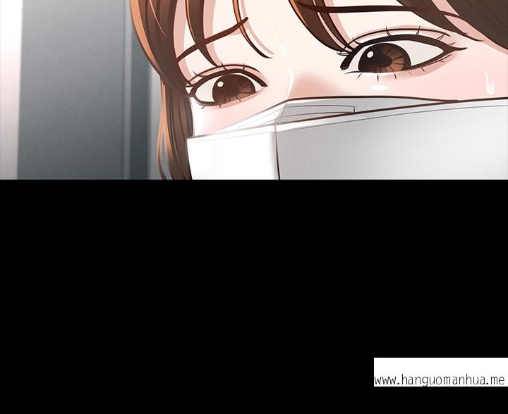 韩国漫画超级公务员韩漫_超级公务员-第19章-雇佣契约的力量在线免费阅读-韩国漫画-第15张图片