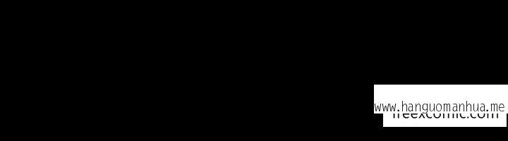 韩国漫画超级公务员韩漫_超级公务员-第101话-彻底拿下组长的利器在线免费阅读-韩国漫画-第37张图片