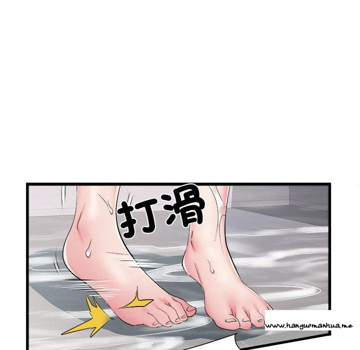 韩国漫画不良二等兵韩漫_不良二等兵-第58话在线免费阅读-韩国漫画-第17张图片