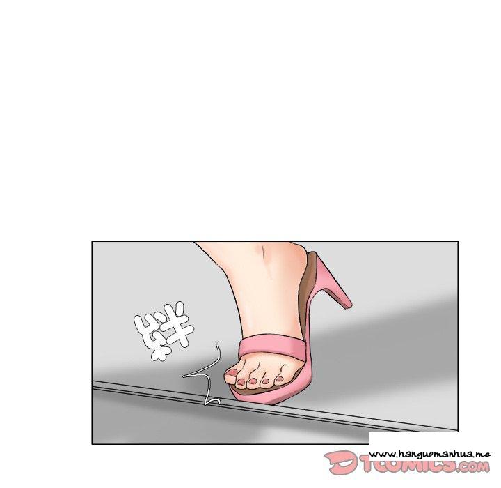 韩国漫画爱上属于别人的妳韩漫_爱上属于别人的妳-第8话在线免费阅读-韩国漫画-第66张图片