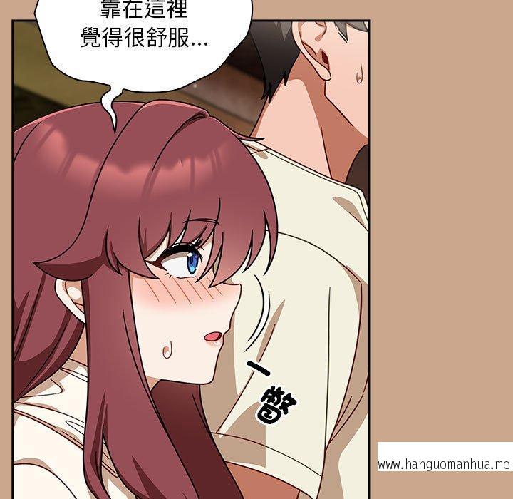 韩国漫画欢迎加入粉丝团！韩漫_欢迎加入粉丝团！-第35话在线免费阅读-韩国漫画-第11张图片