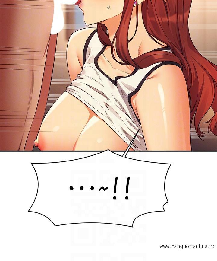 韩国漫画谁说理组没正妹？韩漫_谁说理组没正妹？-第80话-想射哪里都没问题在线免费阅读-韩国漫画-第22张图片