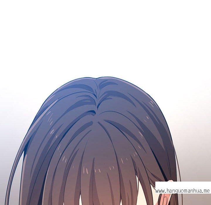 韩国漫画疫情期间的家教生活韩漫_疫情期间的家教生活-第5章在线免费阅读-韩国漫画-第139张图片