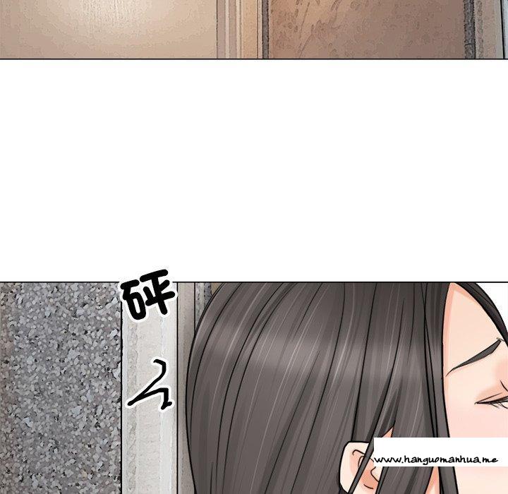 韩国漫画爱上属于别人的妳韩漫_爱上属于别人的妳-第9话在线免费阅读-韩国漫画-第60张图片