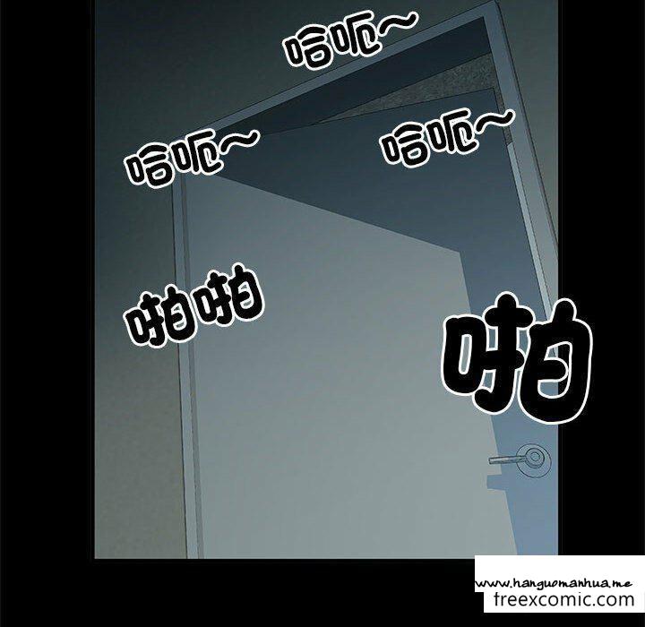 韩国漫画不良二等兵韩漫_不良二等兵-第52话在线免费阅读-韩国漫画-第98张图片