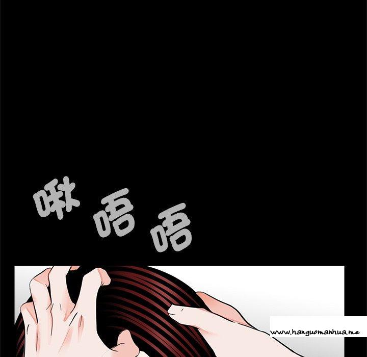 韩国漫画传宗接代好困难韩漫_传宗接代好困难-第17话在线免费阅读-韩国漫画-第48张图片