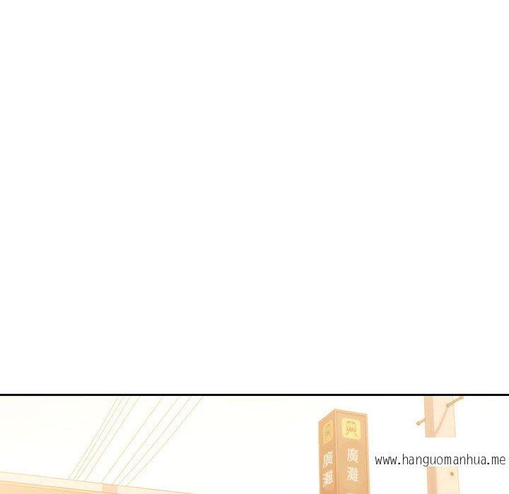 韩国漫画疫情期间的家教生活韩漫_疫情期间的家教生活-第8章在线免费阅读-韩国漫画-第132张图片