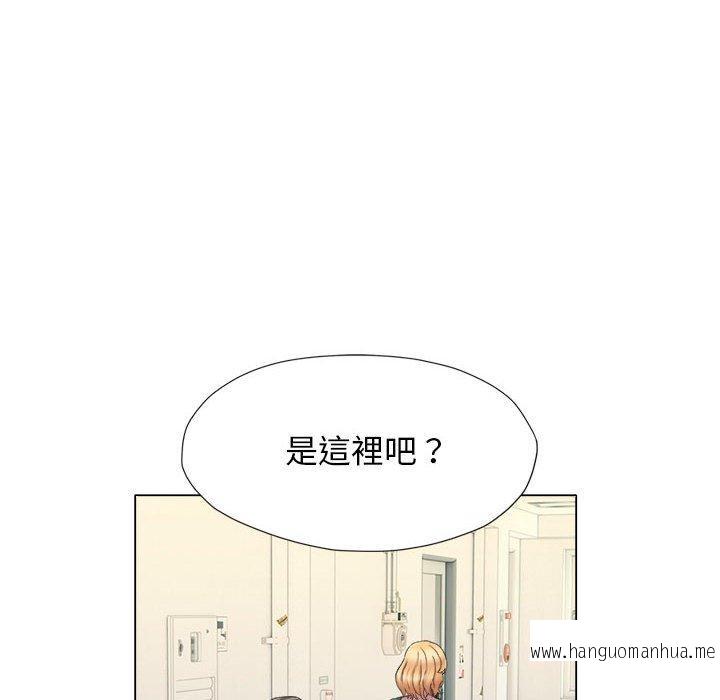 韩国漫画她的寂寞谁人知韩漫_她的寂寞谁人知-第17话在线免费阅读-韩国漫画-第40张图片