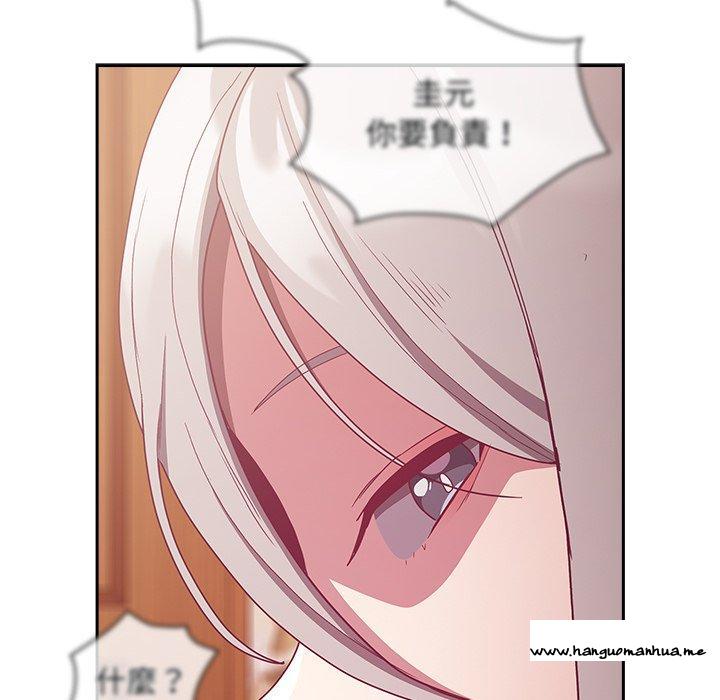 韩国漫画陌生的未婚妻韩漫_陌生的未婚妻-第54话在线免费阅读-韩国漫画-第18张图片